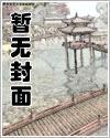 我和熟女寡妇的电话情热,见面后cao了个爽